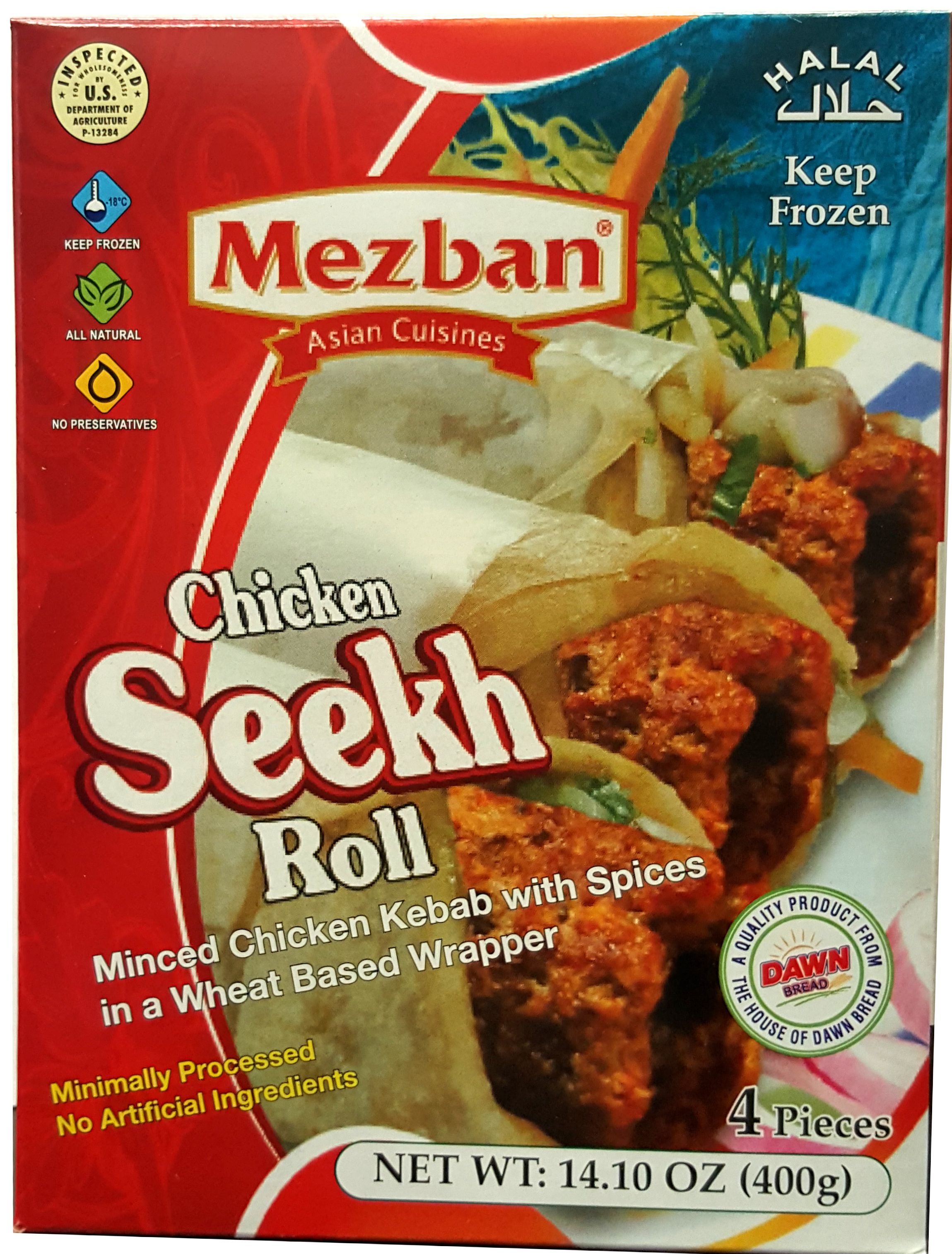 Chicken Seekh Roll - Click Image to Close